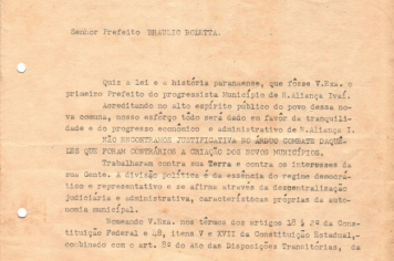 Foto - Projeto Guaritá