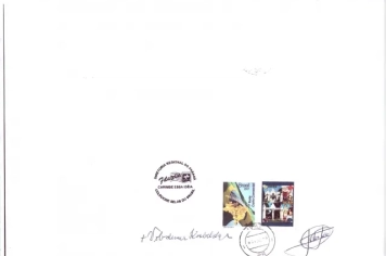 Selo Postal e...